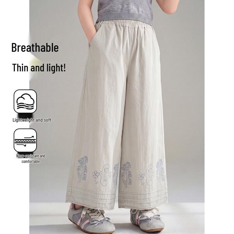 

Montagut Girls Cartoon Print Straight-Leg Pants 150