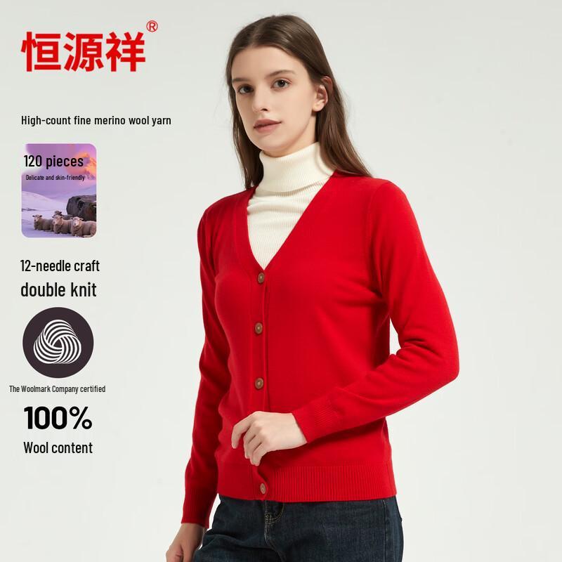 Hengyuanxiang Women's 100% Pure Wool V-Neck Cardigan