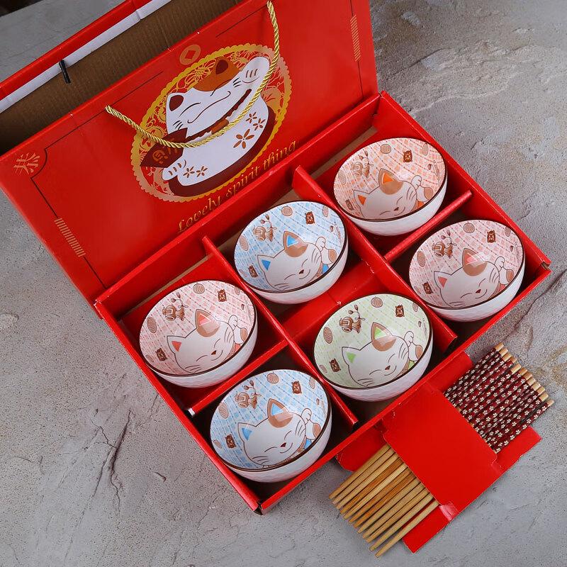 Lucky Cat Blue and White Ceramic Dining Set