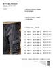 New Velvet Casual Pants Tied Feet Trendy Overalls Men's Handsome Multi-pocket Pants