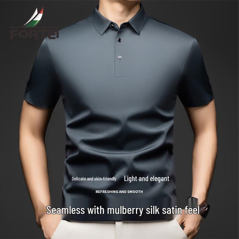 Futing Men s Breathable Ice Silk Polo T-Shirt 3XL
