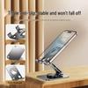 Metal Cat Paw Phone Stand: Rotatable, Foldable, Multi-functional Holder for Desktop Viewing
