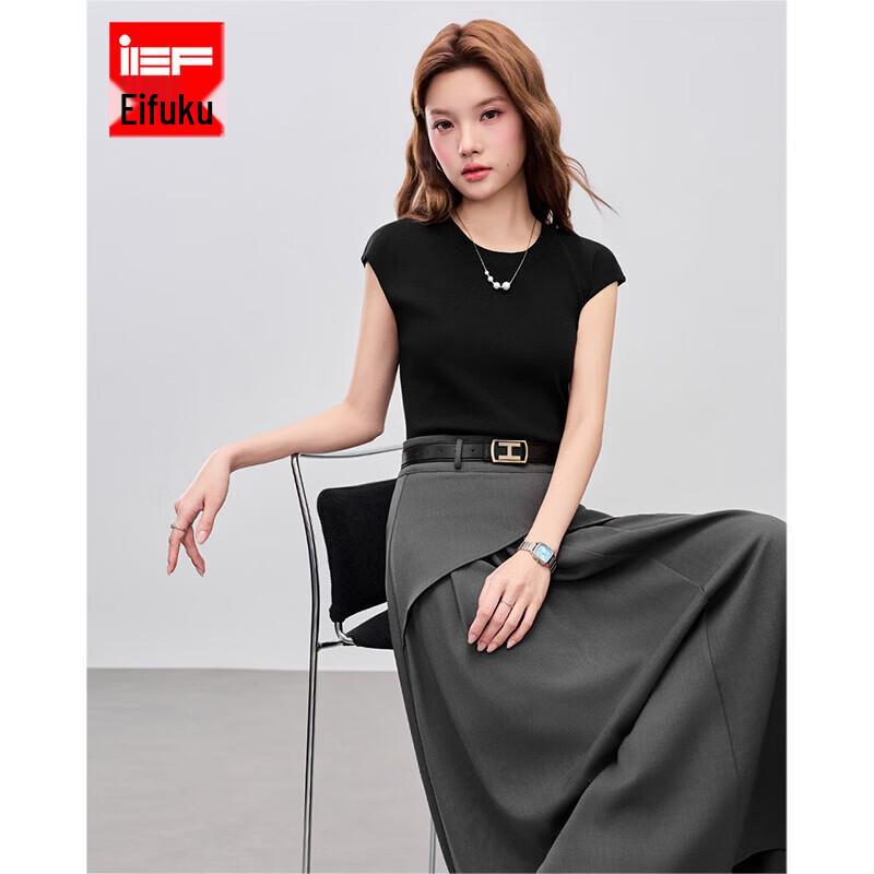 IEF 2026 Летний Элегантный Комплект из Двух Предметов с Длинной Юбкой S