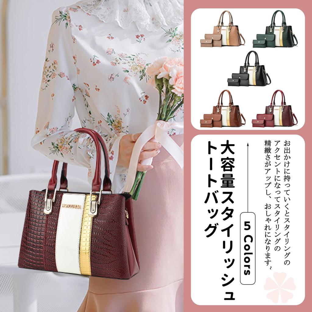 NICOLE DORIS Handbag Large Popular Design with Can Be Carried As a or Shoulder Stylish Tricolor Khaki Design for School Entrance & Women's Three-Piece