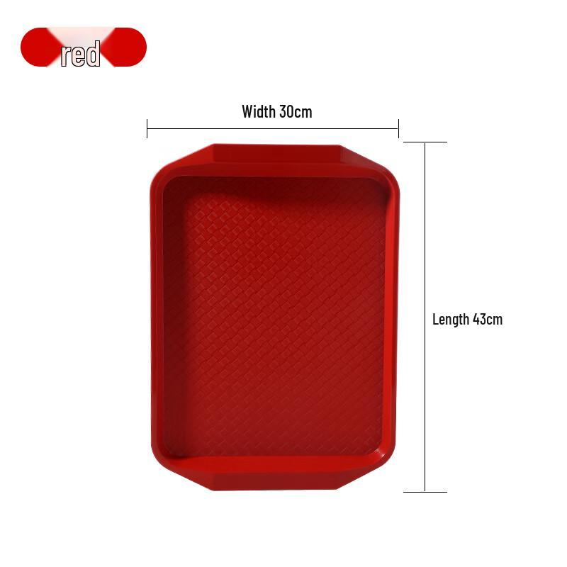 Прямоугольный нескользящий пластиковый поднос для фастфуда