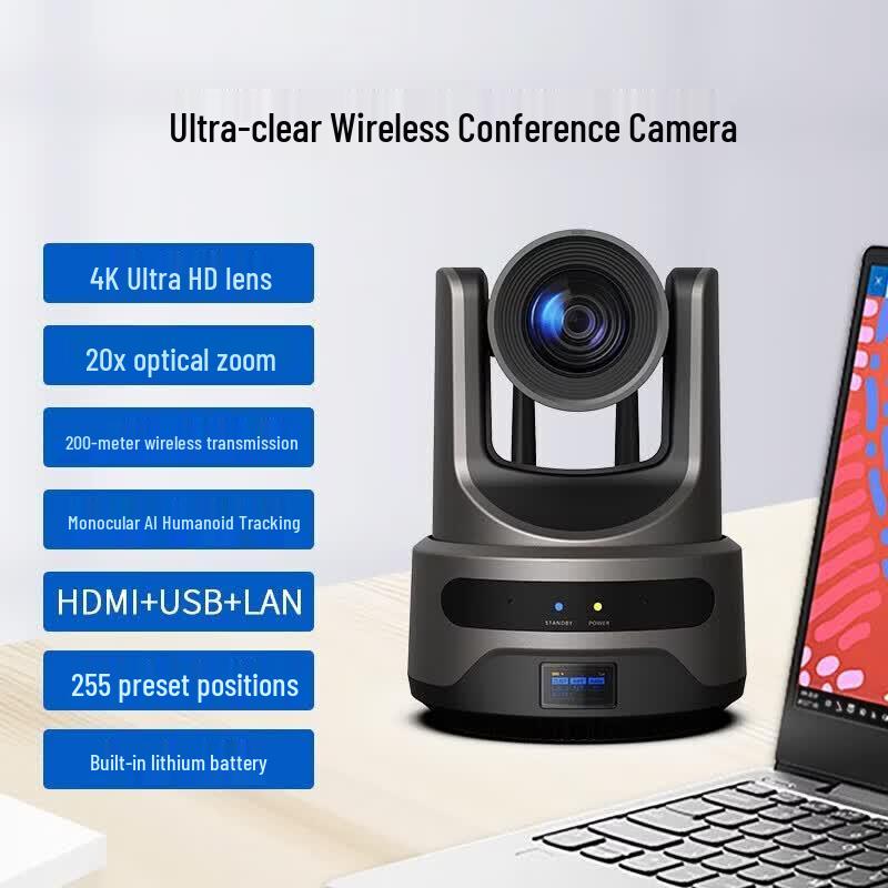 

SHENGHUASHITONG 4K 20x Wireless AI Tracking Camera (CN version)
