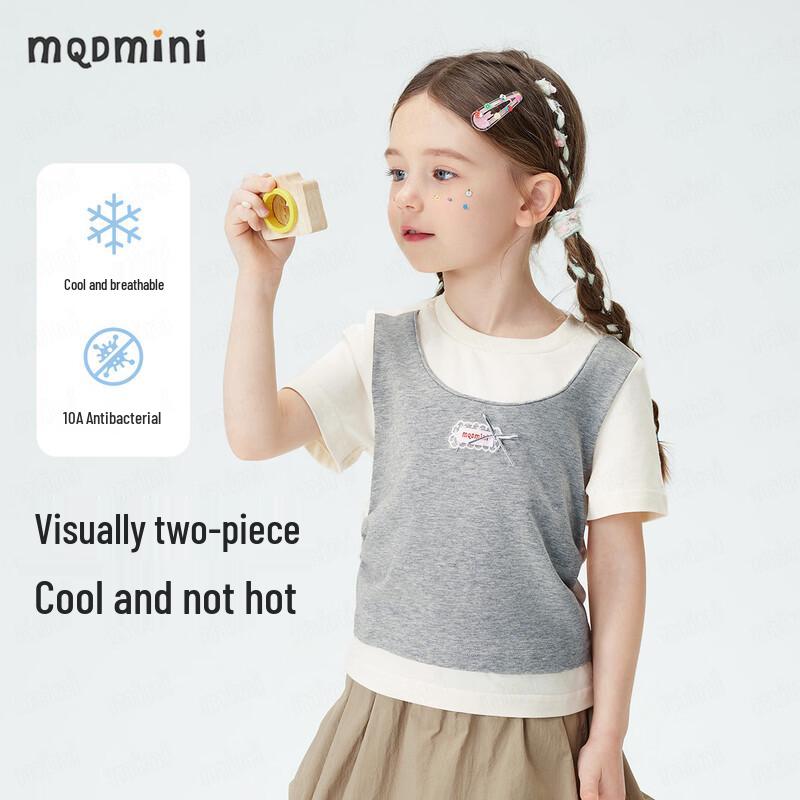 MQDMINI Girls  Antibacterial Lace Trim Fake Two-Piece T-Shirt 100cm