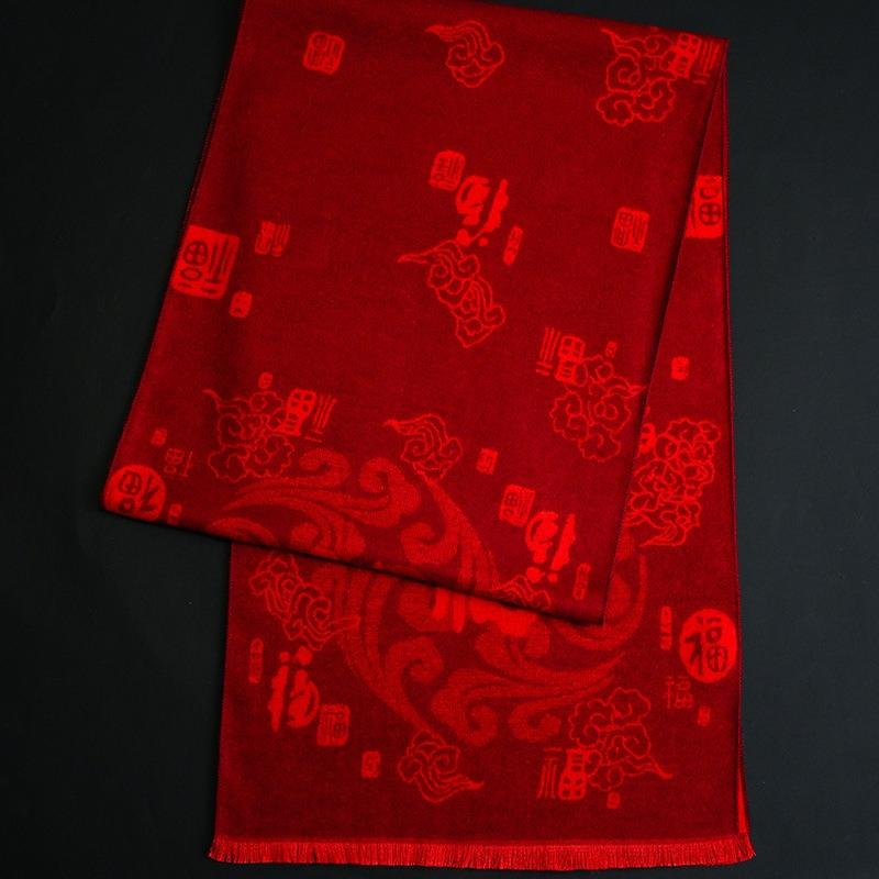 Will scarf women's warm winter elderly red blessing scarf grandma imitation cashmere mother shawl