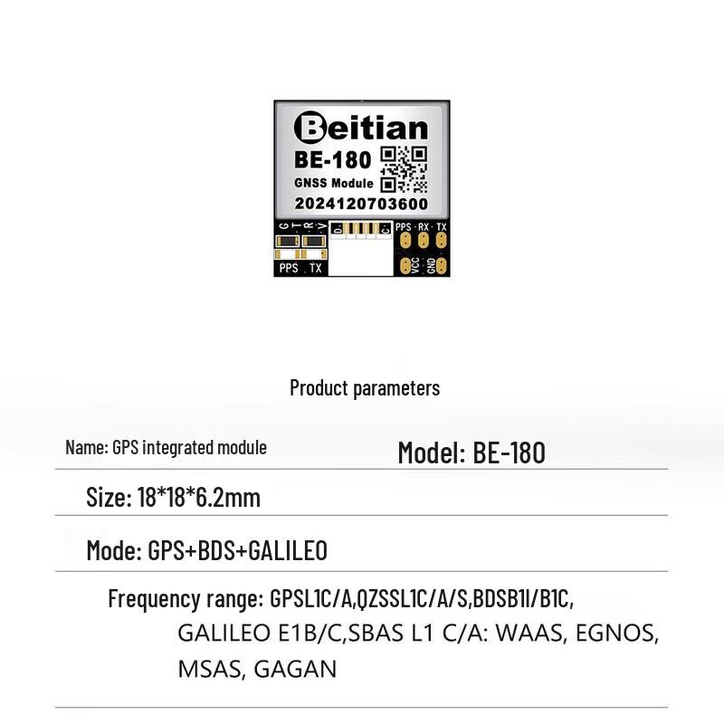 

HSKRC Beitian 10th Gen GNSS GPS Module for FPV Drones