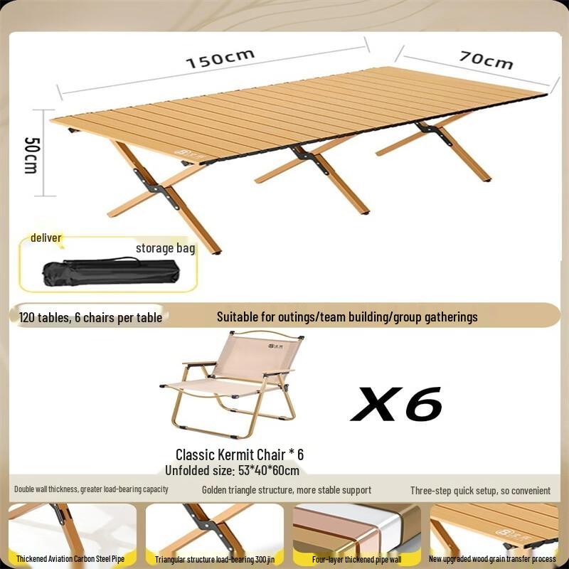 OEING Outdoor Folding Camping Table and Chair Set