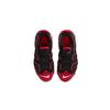 Nike Air More Uptempo PS Punta Rossa FB1343-001