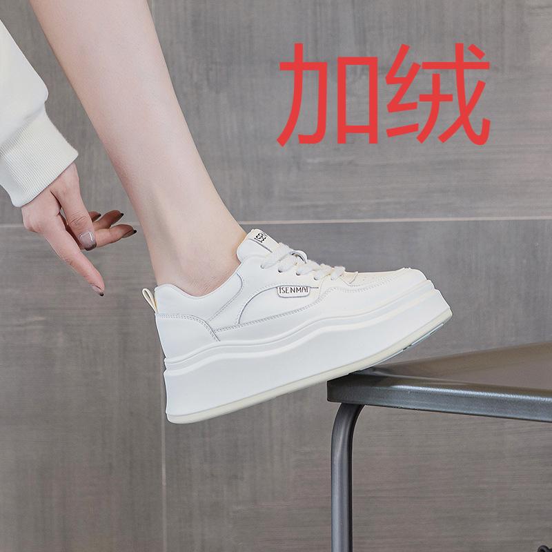 Thick-soled Muffin Little White Shoes Women's Autumn and Winter New Versatile and Thin Breathable Sports and Leisure Board Shoes
