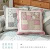 Pastoral Washable Sofa Mat Sofa Cover New Gird Style Seat Cushions Four Seasons Universal Home Textile Home Mat