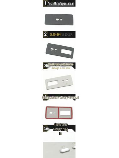 22 Qijun Rear USB Panel & Third Row Charging Port Sticker