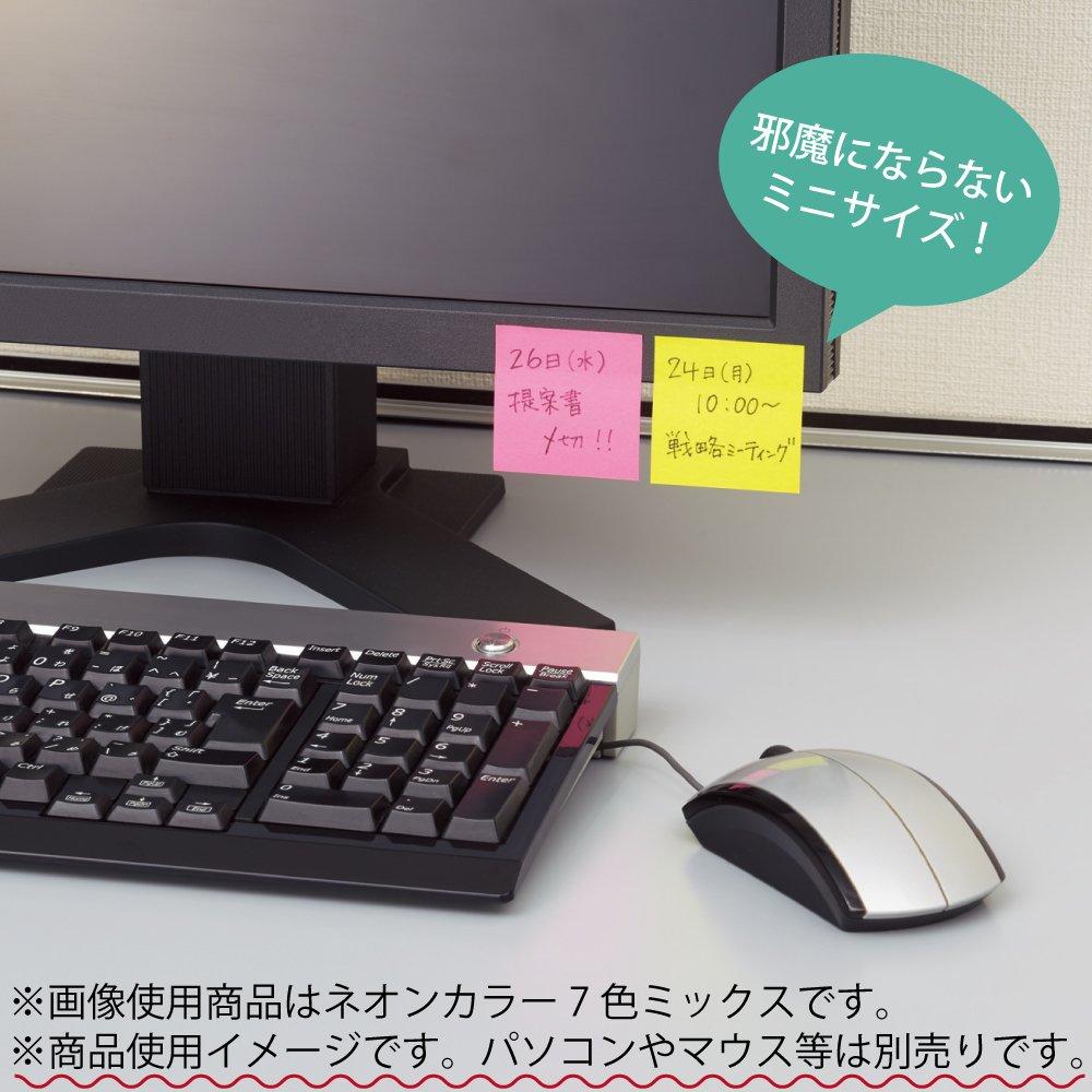 KOKUYO Sticky Strong 50mm x 90 sheets x 10 7 Notes, Adhesive, K2, 50mm, Pastel, packs, colors, K2ME-KP5050X10