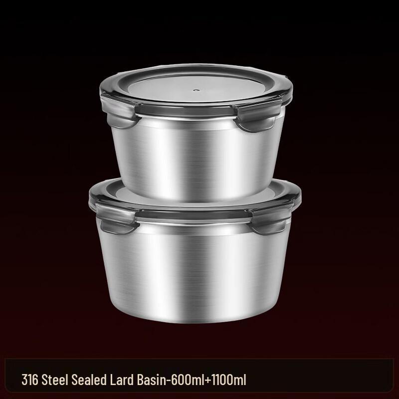 Xihe Food-Grade 316 Stainless Steel Lard Storage Set