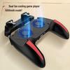 TikTok Top Chicken Game Controller: Six-Finger Grip, Fan Cooled, Continuous Touch Gun Assist