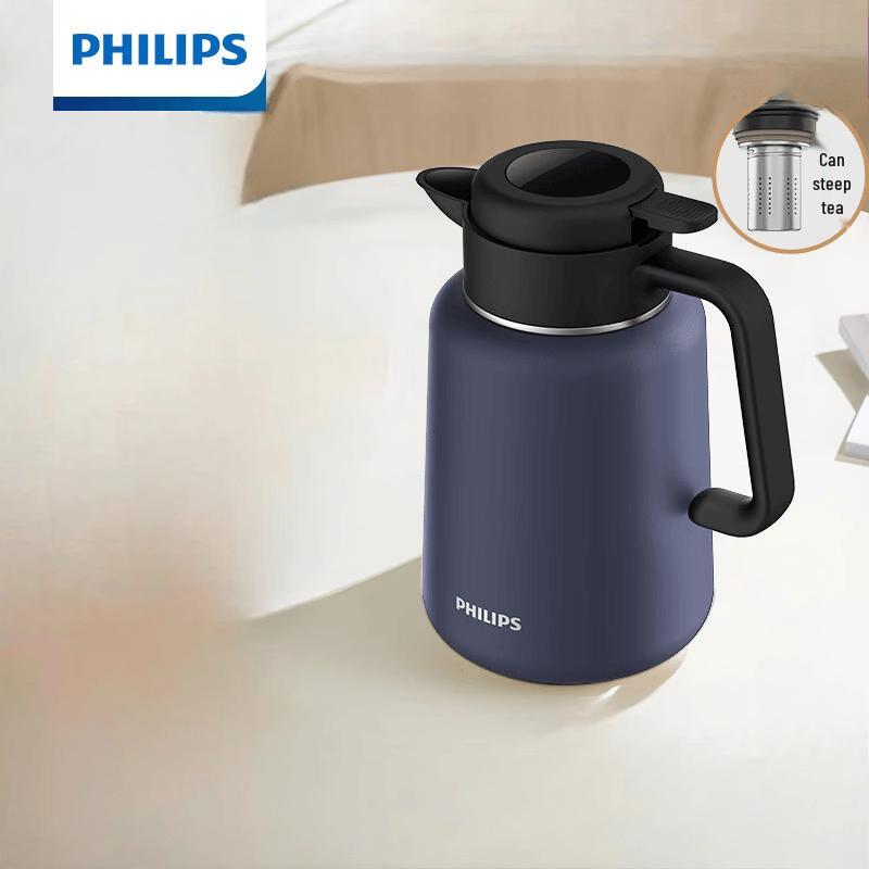Philips AWP2525 Insulated Thermos Bottle