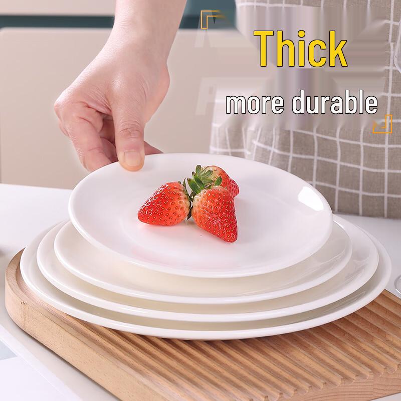 Shanyufu Pure White Ceramic Dinner Plates