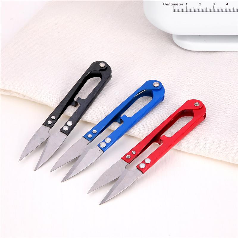 U-shaped Embroidery Scissors V-shaped Household Scissors Cut Thread with Mini Cut Sewing Clothing Cross-stitch Scissors Yarn Scissors