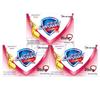 Safeguard Vitamin E Care Bar Soap