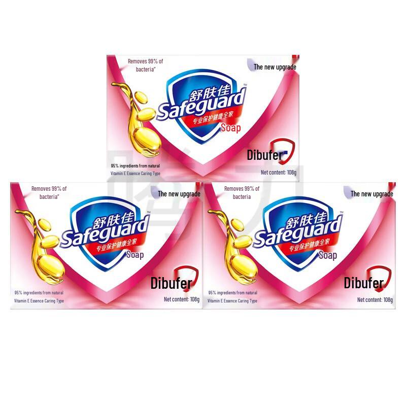 

Safeguard Vitamin E Care Bar Soap