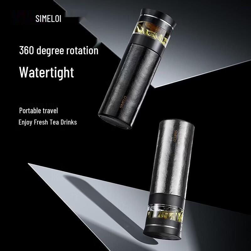 Shimielo Pure Titanium Tea Infuser Thermal Mug