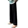 Women's Fashionable Casual Loose Fleece Lined Long Pants