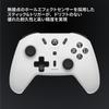ATK Axe Wireless Controller for Gyro Hall Effect Sticks Triggers PC/Mobile/Switch 1-2, High-Speed Input, 6-Axis Sensor, &
