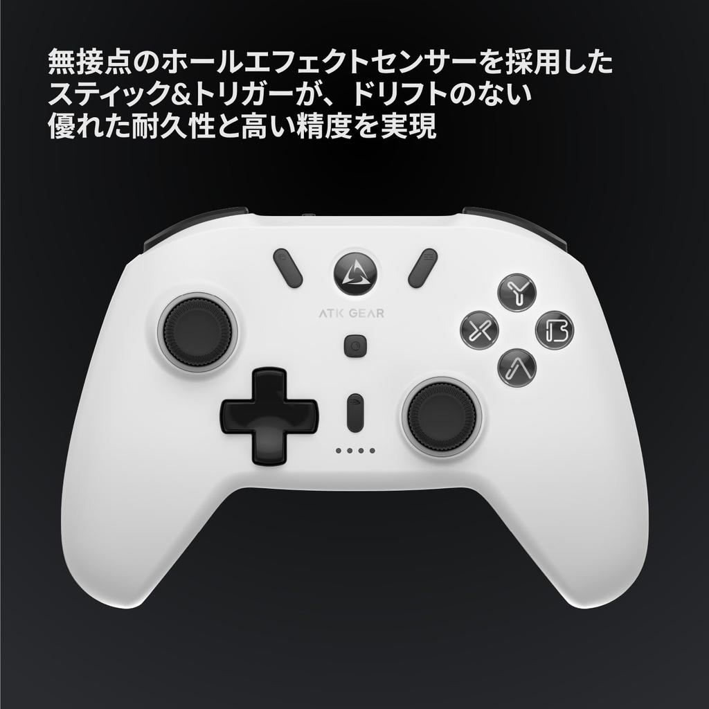 ATK Axe Wireless Controller for Gyro Hall Effect Sticks Triggers PC/Mobile/Switch 1-2, High-Speed Input, 6-Axis Sensor, &