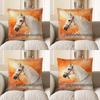 2D White Horse With Sunset Pattern Pillow Cover Pattern Cushion Cover Suitable For Sofa Bedroom Car Pillow Cover