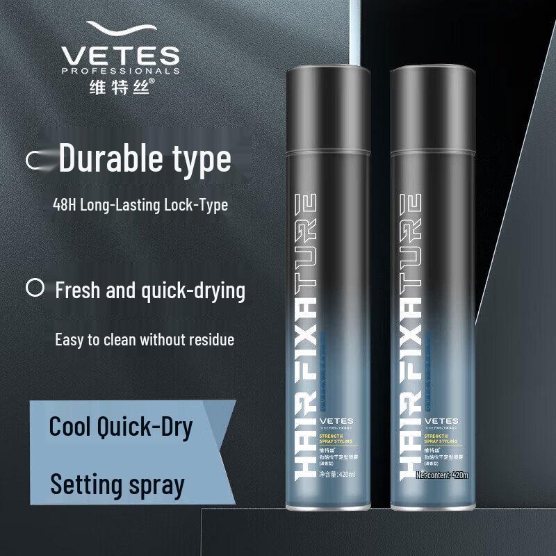 VS Men s Strong Hold Styling Hairspray