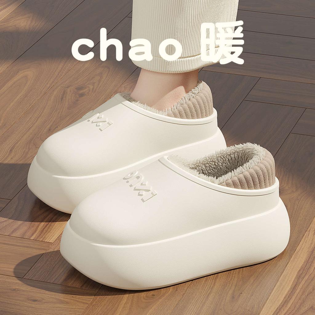 Simple Warm Cotton Slippers Waterproof and Non-slip Thick Bottom Plush Thick Plush Can Be Worn Indoors and Outdoors Bag Heel Cotton Shoes