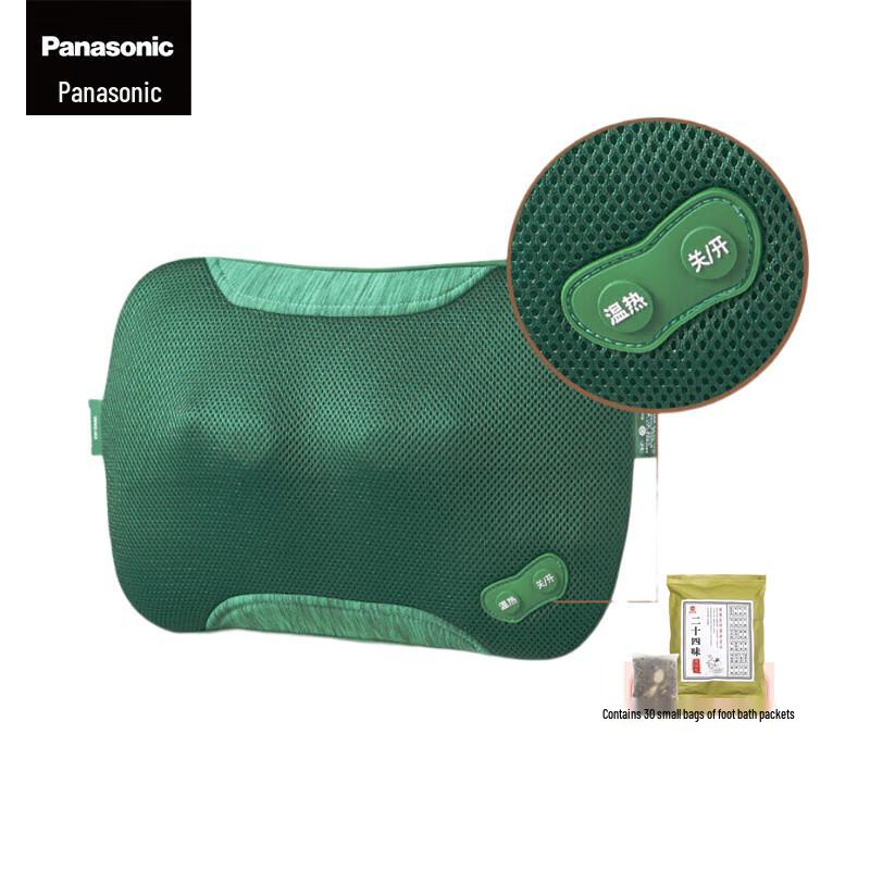 

Panasonic Shoulder and Neck Massager DA60