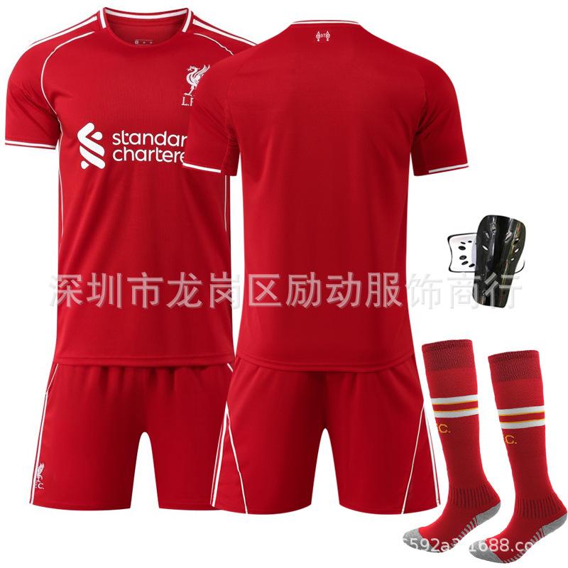 2 Quick-drying Club No. 1 Salah jersey Children's Liverpool home Nota football jersey set