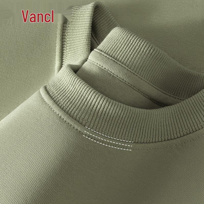 VANCL Men s Casual Long Sleeve Hoodie XL
