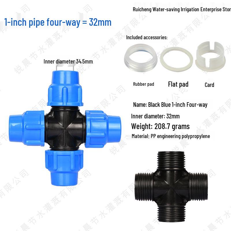 PE Pipe Quick Connect Three-Way Valve with Direct Elbow and Male/Female Threads