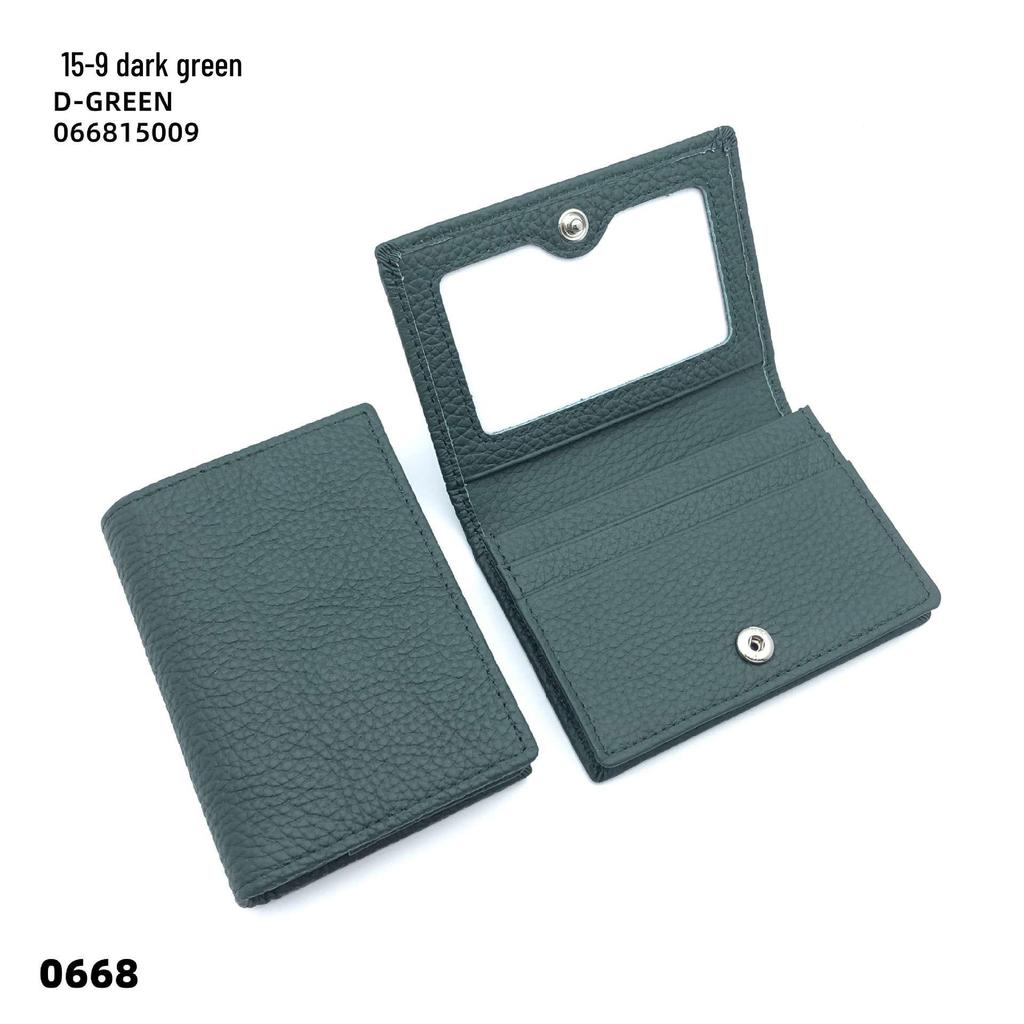 Premium Leather Card Holder: Unisex Cowhide Business Case with Mirror Window, Snap Closure & Coin Purse.