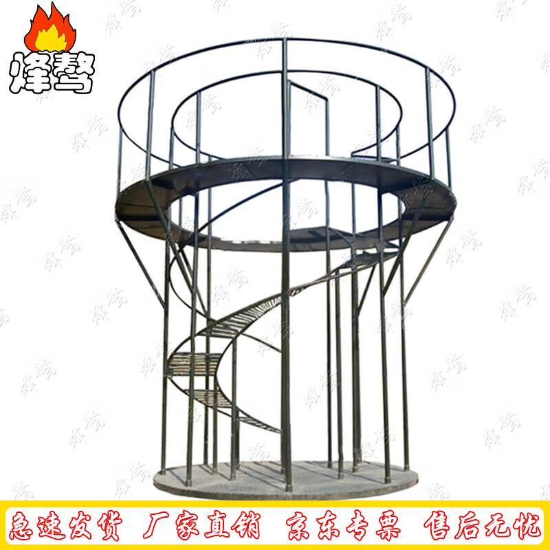 Fenga 400M Island Landing Obstacle Course