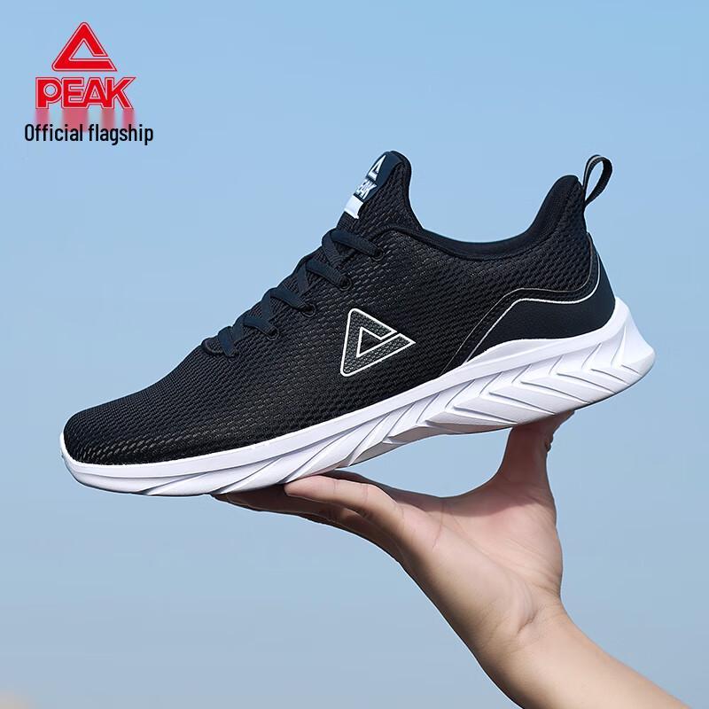 PEAK Men s Lightweight Shock-Absorbing Running Shoes 42