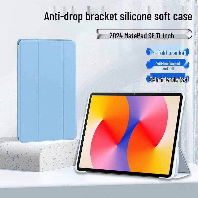 Huibaolong Protective Cases for Huawei MatePad Tablets