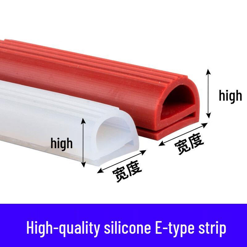 Jundingying Silicone E-Type High-Temperature Sealing Strip