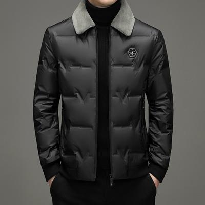 Down Jacket Men's Winter New High-end Wool Collar Removable Jacket Casual Warm and Cold-resistant Slim Down Jacket for Men
