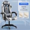"Adjustable Cross-Border Racing Style Gaming Chair for Comfortable Long-Term Use"