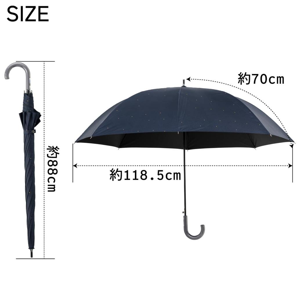 Long Point Rain Sun Sun UV 10002758 Umbrella, Umbrella, Rhythm, Umbrella, Umbrella, All-weather Umbrella, Protection, 99% Cut, Parasol, Men's &