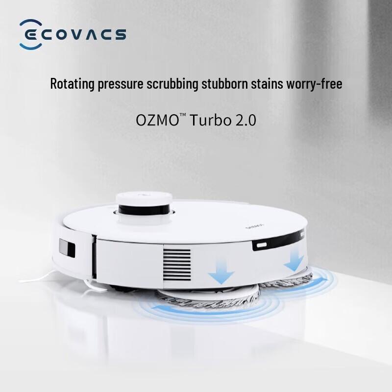 ECOVACS T10 TURBO Robot Vacuum and Mop CN plug (adapter included)