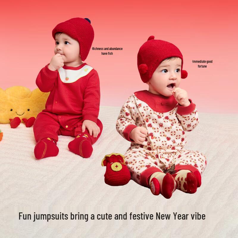 Праздничный комбинезон Balabala Baby из смесовой хлопковой ткани 66