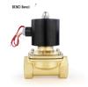 Pure Copper Coil Normally Closed Solenoid Valve for Water and Air, Available in AC220V, DC24V, and DC12V in Various Sizes
