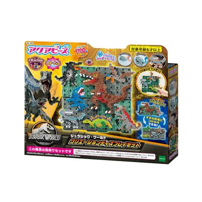Epoch Aquabeads Character Beads Set World Creation Display ST Mark Ages 6 and Building Aquabeads [Jurassic Set] AQ-360 Certified, Up, Toy,
