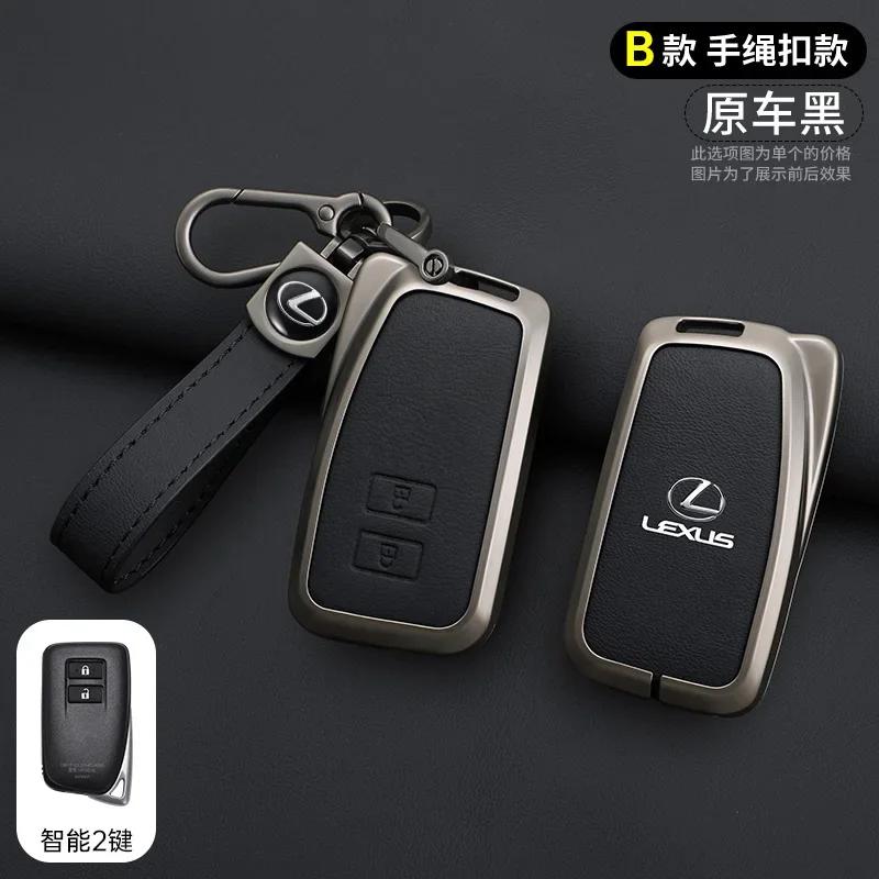 2026 Hot Interior Stickers Leather Car Key Case Cover For Lexus NX 200 NX300H RX 350 450H ES 350 ES 300h Keychain 2 3 4 Buttons